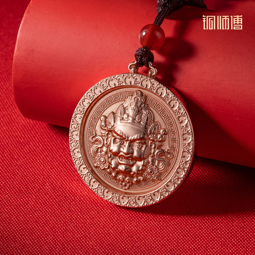 铜师傅紫铜《黄财神》吊坠挂件