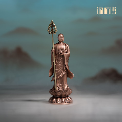 铜师傅《地藏王菩萨》办公桌面紫铜摆件  家居装饰工艺品礼品 - 封面