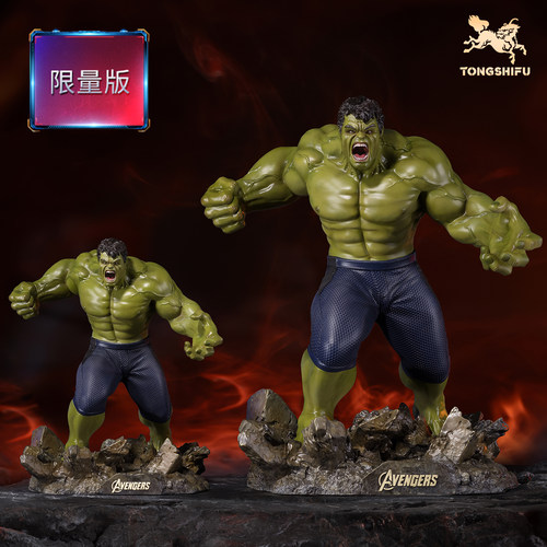 铜师傅《绿巨人》铜摆件