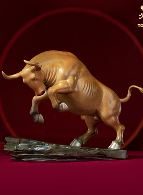 铜师傅《顶牛》办公室桌面铜摆件 家居装饰工艺品