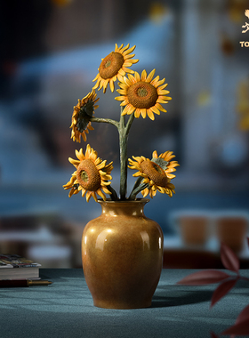 铜师傅《向阳花开》客厅桌面一举夺魁向日葵铜摆件 治愈系礼物