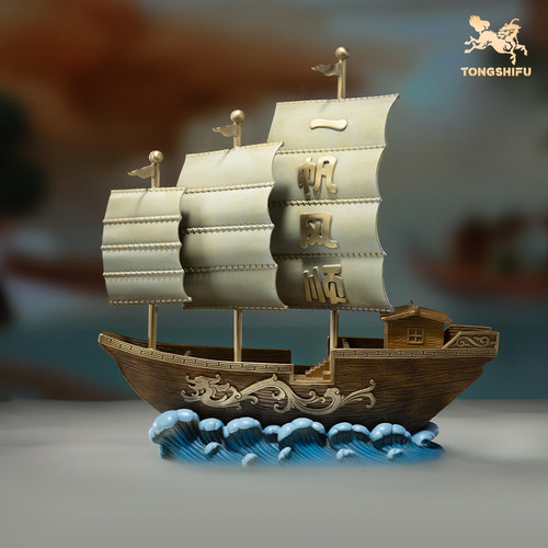 铜师傅《顺》桌面铜摆件