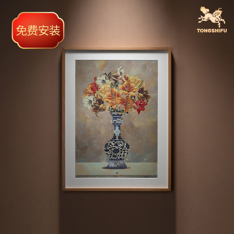 铜师傅《春风如意》装饰画
