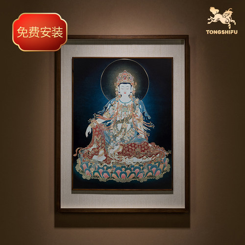 铜师傅《水月观音》铜雕画