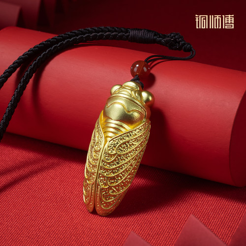 铜师傅《一鸣惊人》铜摆件