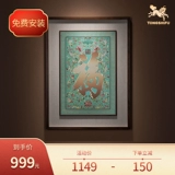 Медная мастер -рука -обремененная медная резьба 