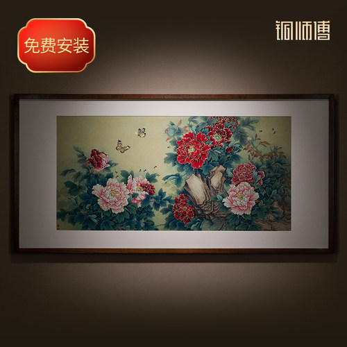 铜师傅铜雕画《花香满园》