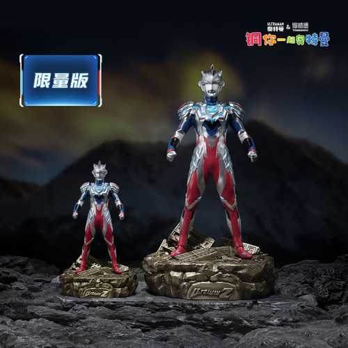 铜师傅《泽塔奥特曼》摆件