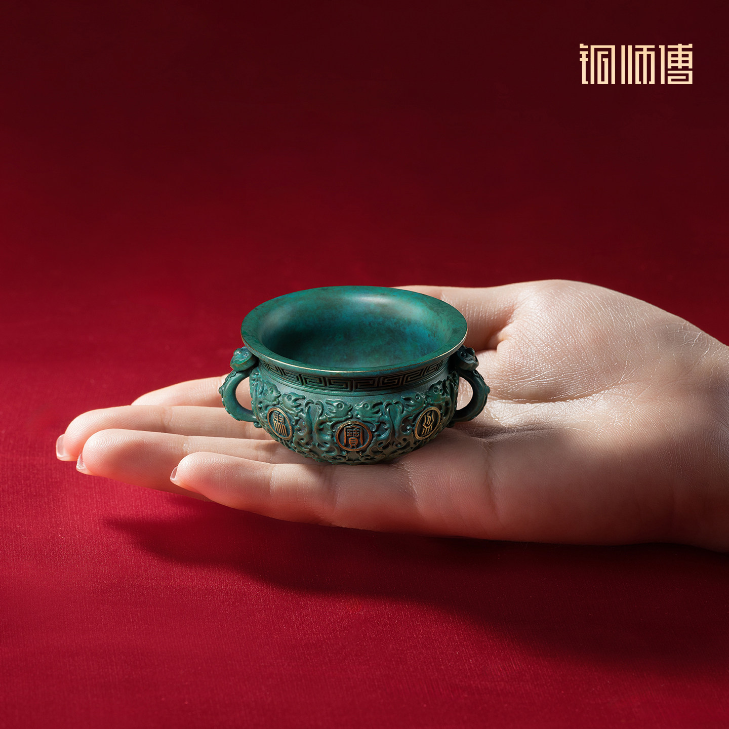 铜师傅《聚宝盆(小号)》摆件图片