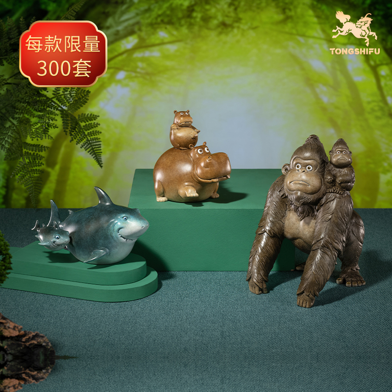 铜师傅《亲子系列》铜摆件