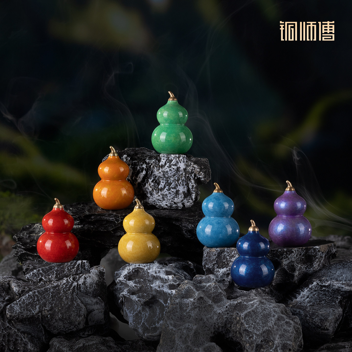 铜师傅《七彩葫芦》桌面铜摆件图片