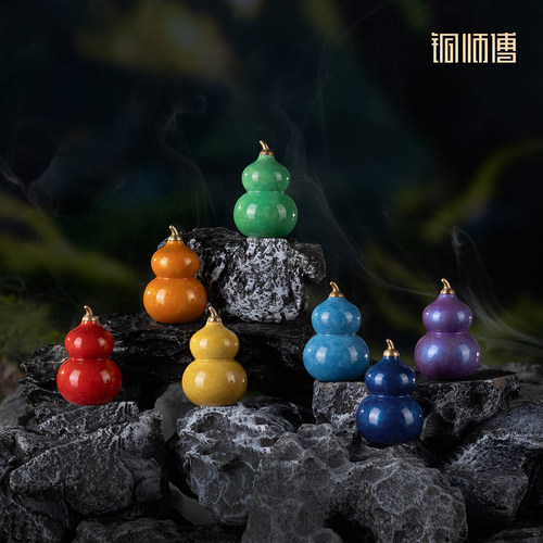 铜师傅《七彩葫芦》桌面铜摆件