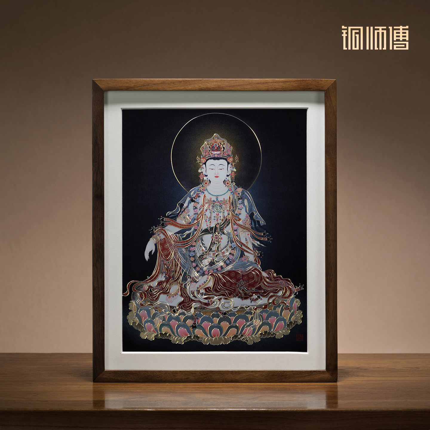 铜师傅 手工錾刻 铜雕画《水月观音（桌面）》客厅桌面装饰画