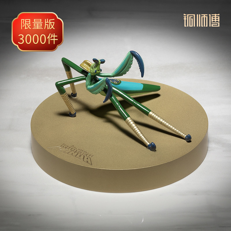 铜师傅 铜摆件《功夫熊猫》之快螳螂铜工艺品客厅桌面装饰礼品