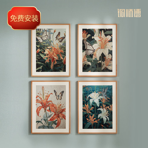 铜师傅铜雕画《蝶恋花》
