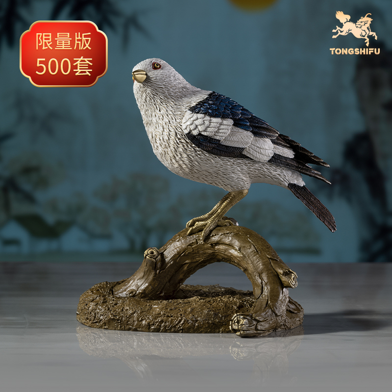 《铜师傅百鸟集》之雪鹀