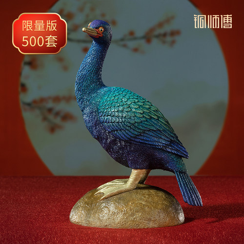 《铜师傅百鸟集》海鸬鹚桌面摆件