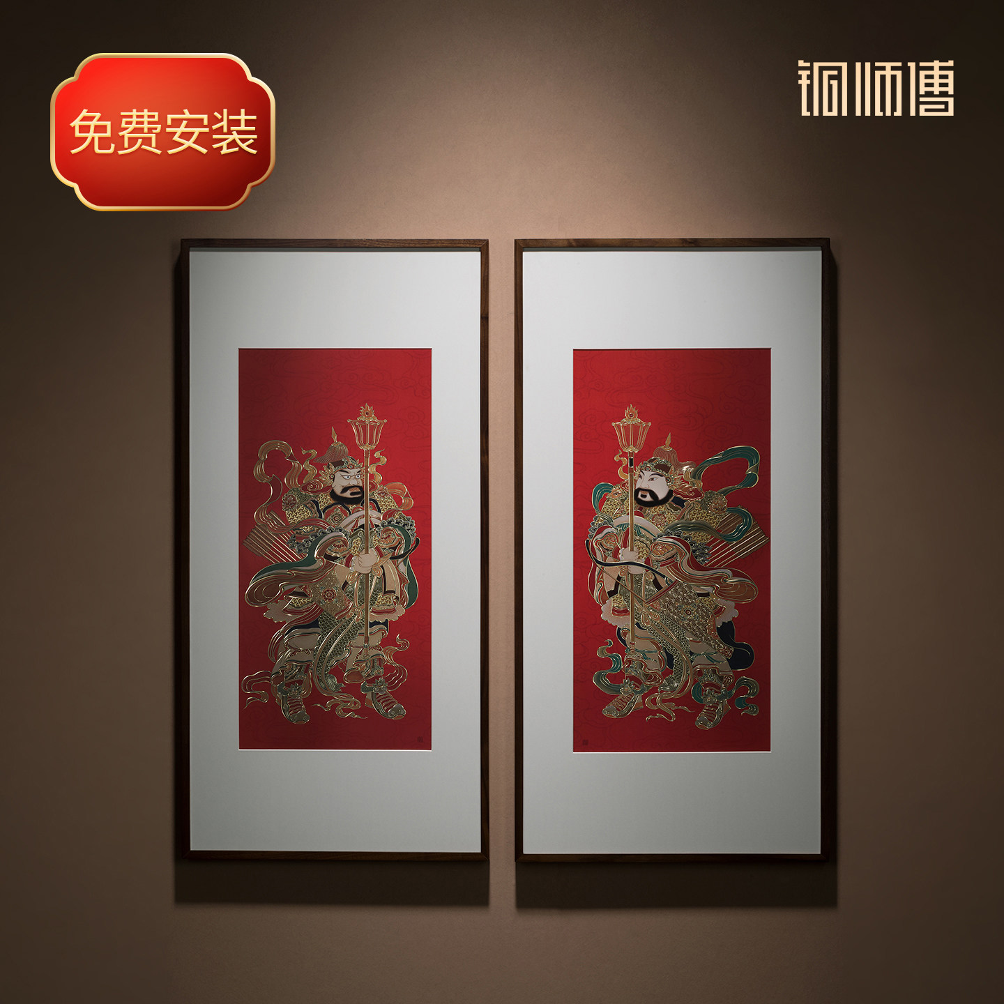 铜师傅《门神纳福（一对）》手工錾刻客厅玄关画沙发背景墙挂画