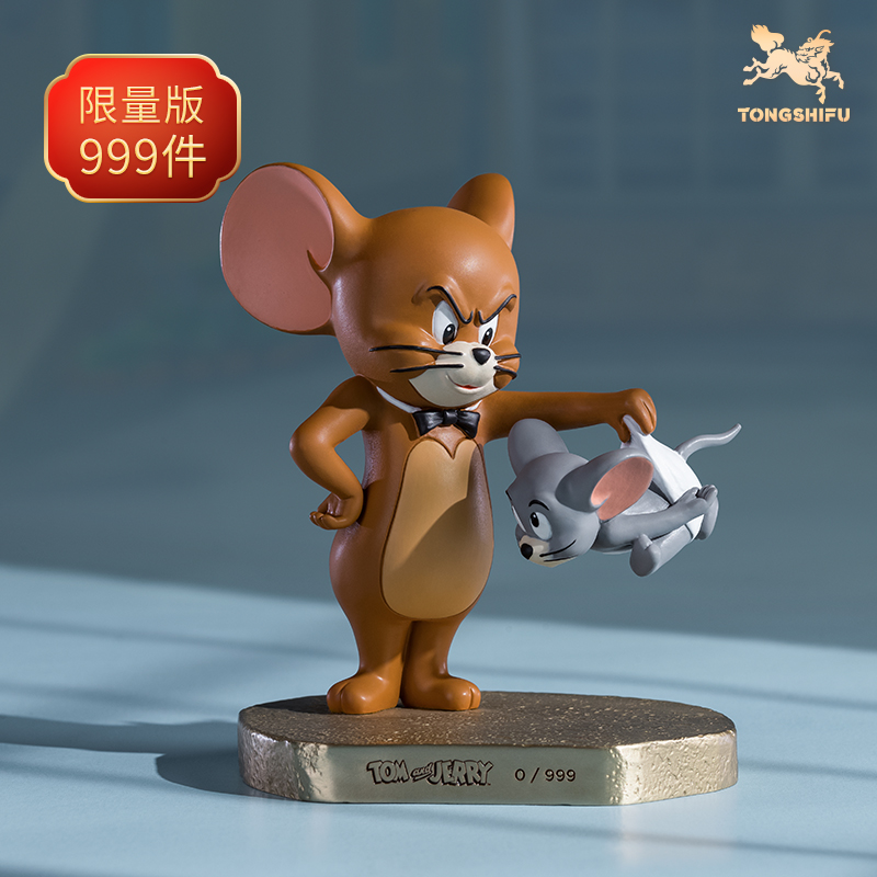 铜师傅 正版授权《猫和老鼠》P款 限量手办 桌面铜摆件家居工艺品