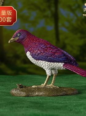 铜师傅 铜摆件《铜师傅百鸟集》之白腹紫椋鸟 家居饰品 桌面摆件