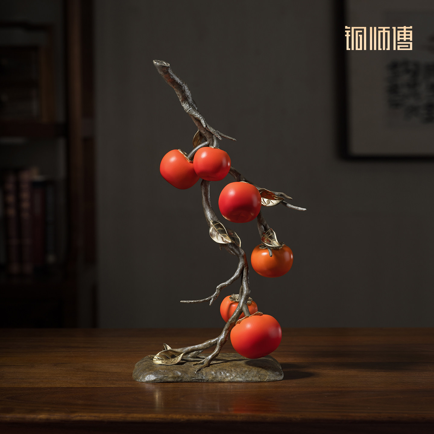 铜师傅《喜柿多多》摆件图片