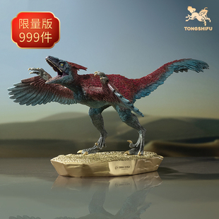 恐龙桌面家居工艺装 铜师傅 之火盗龙 侏罗纪世界3 饰品 铜摆件