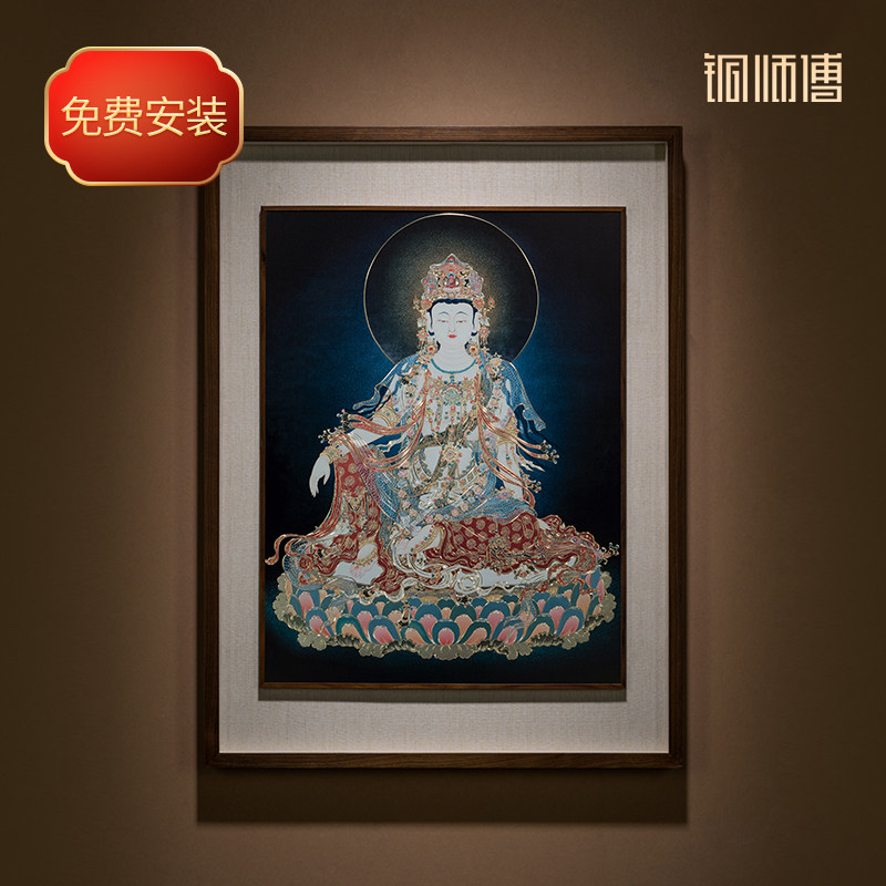 铜师傅《水月观音》铜雕画图片