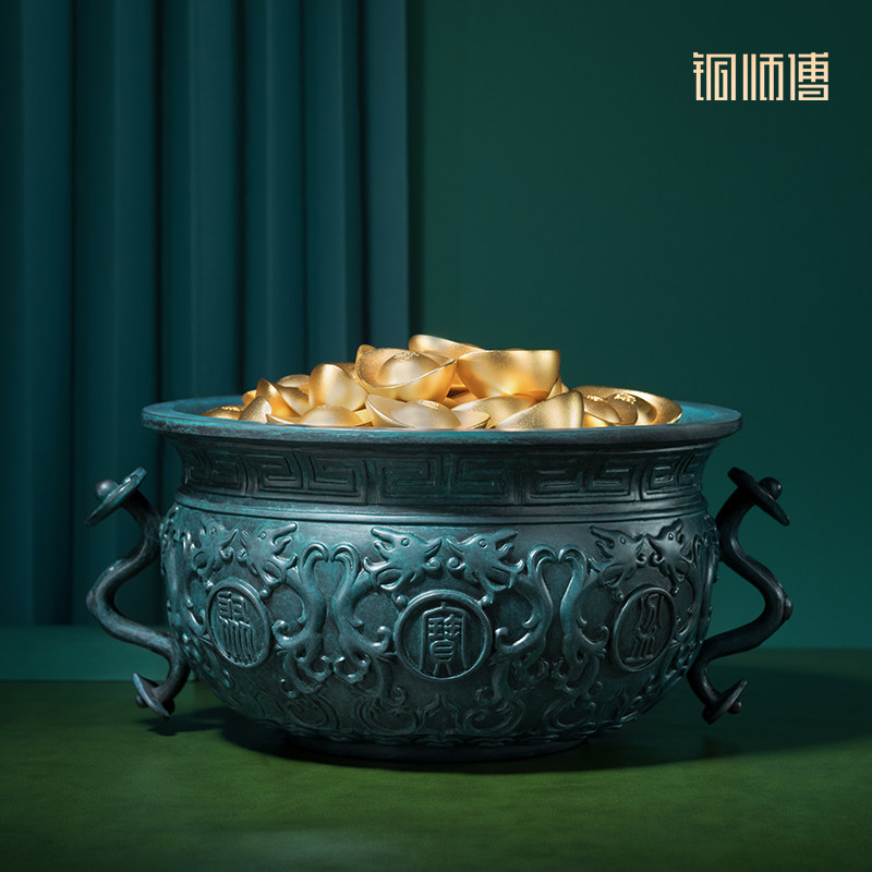 铜师傅《聚宝盆(大号)》客厅桌面铜摆件 家居装饰品 开业礼物