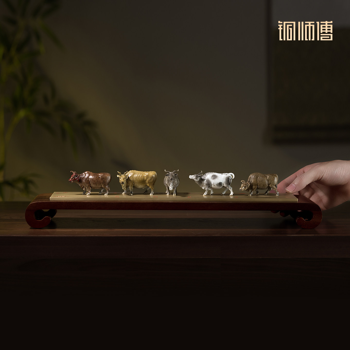 铜师傅 见微系列《五牛迎福》办公室铜牛摆件 家居装饰工艺品