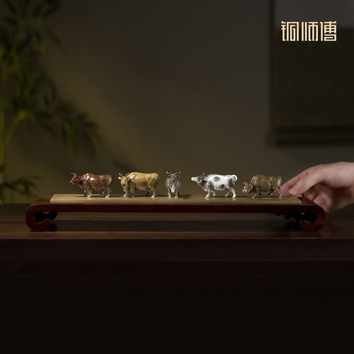 铜师傅《五牛迎福》摆件