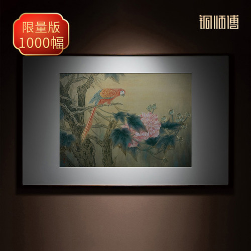 铜师傅铜雕画《醉眼看花》