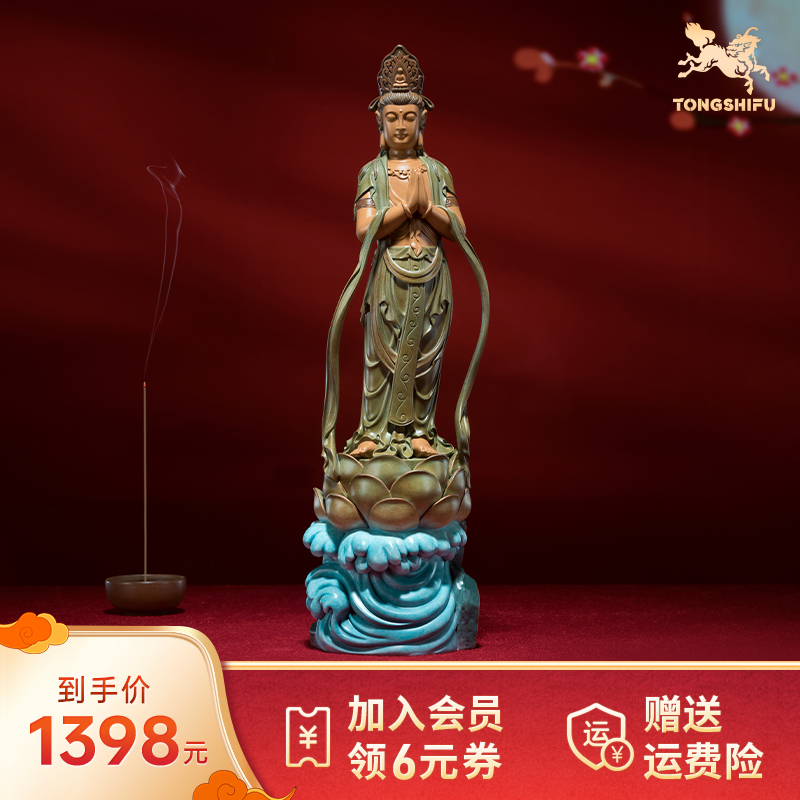 铜师傅 铜摆件《合掌观音》铜工艺品 家居饰品 客厅桌面观音 家居饰品 桌面摆件 原图主图