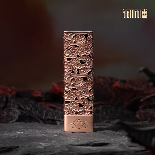 铜师傅《祥云香插》紫铜香插摆件