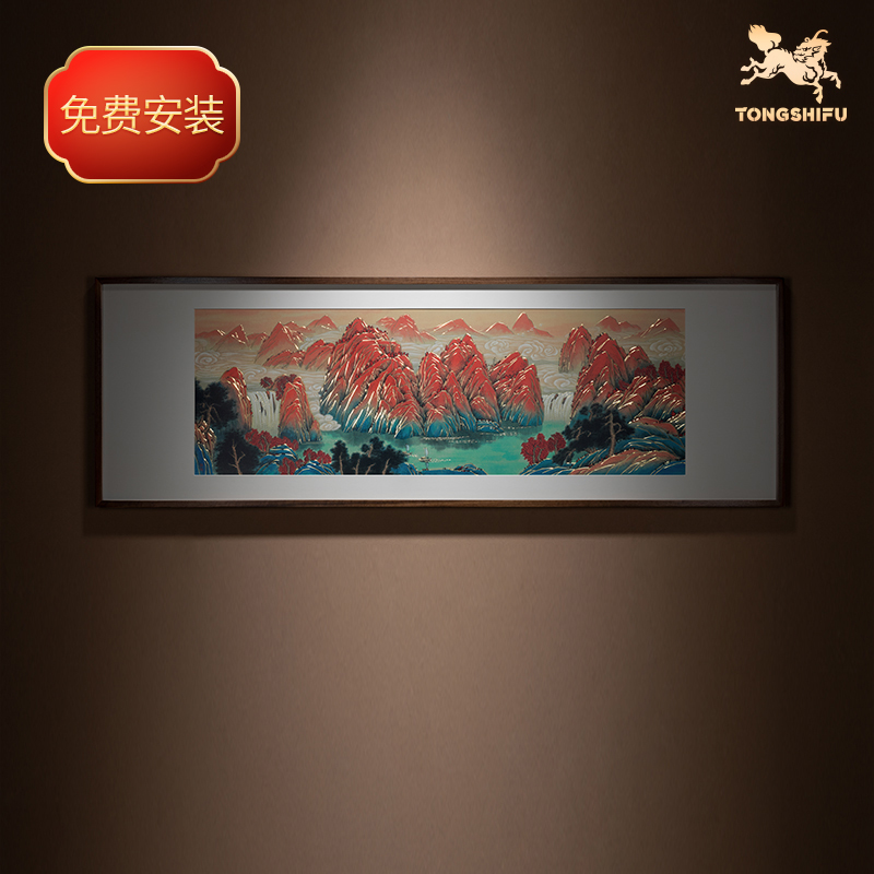 铜师傅《鸿运当头》铜雕画