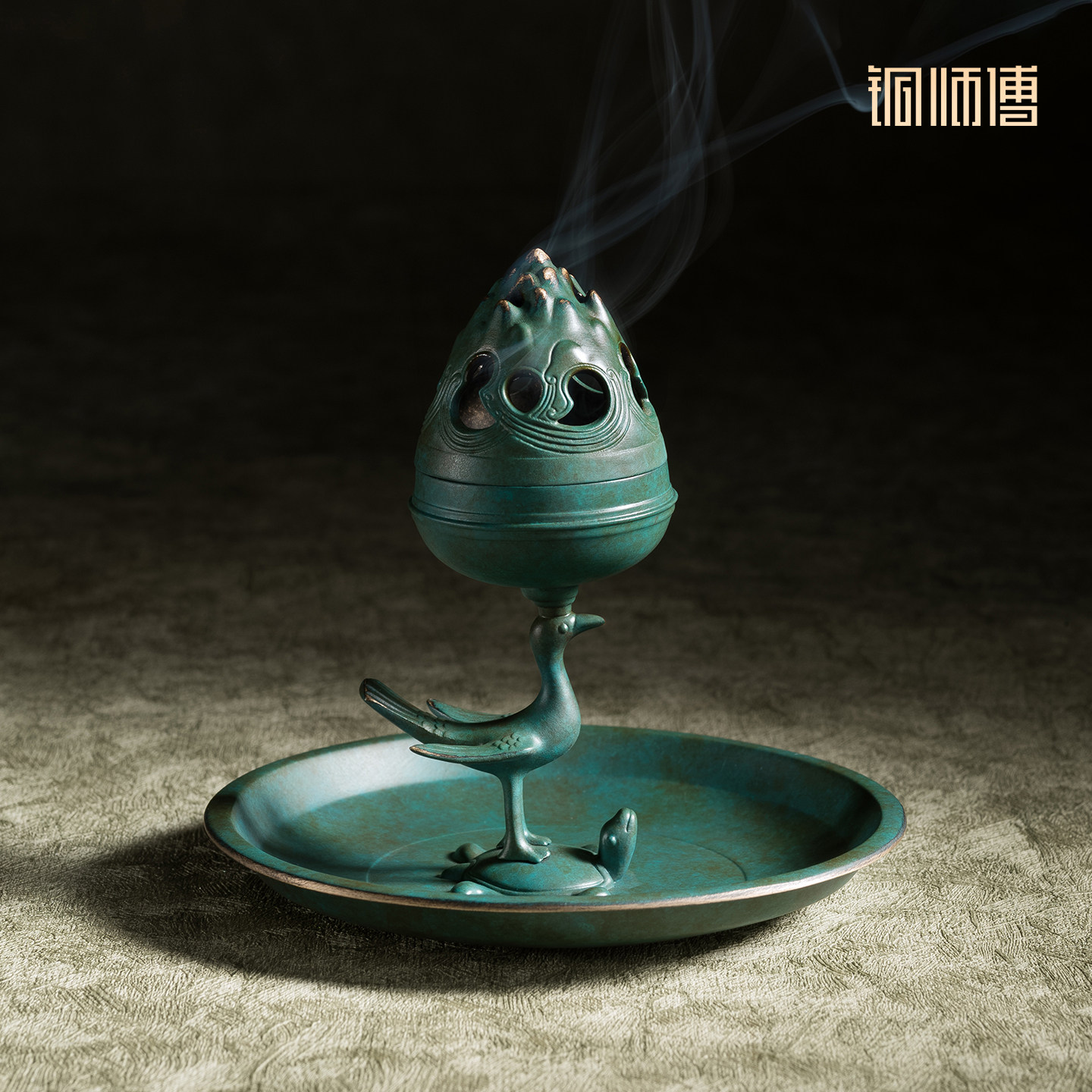 铜师傅 陕西历史博物馆系列《朱雀铜熏炉摆件》铜香炉青铜摆件