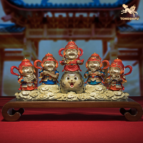 铜师傅《五路财爷笑呵呵》客厅桌面财神铜摆件 家居装饰工艺品