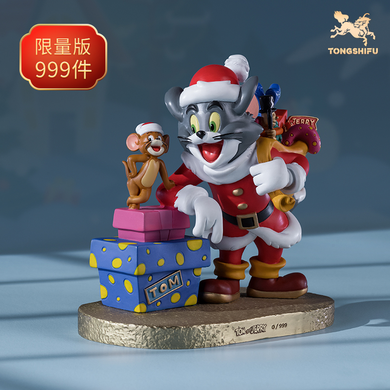 铜师傅 正版授权《猫和老鼠》R款 限量手办 桌面铜摆件 圣诞礼物