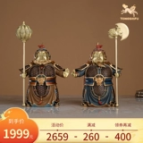 铜师傅 Медный декор для гостиной для офиса