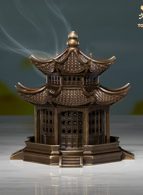 铜师傅《静心亭(香炉)》客厅桌面铜摆件 家居装饰工艺品