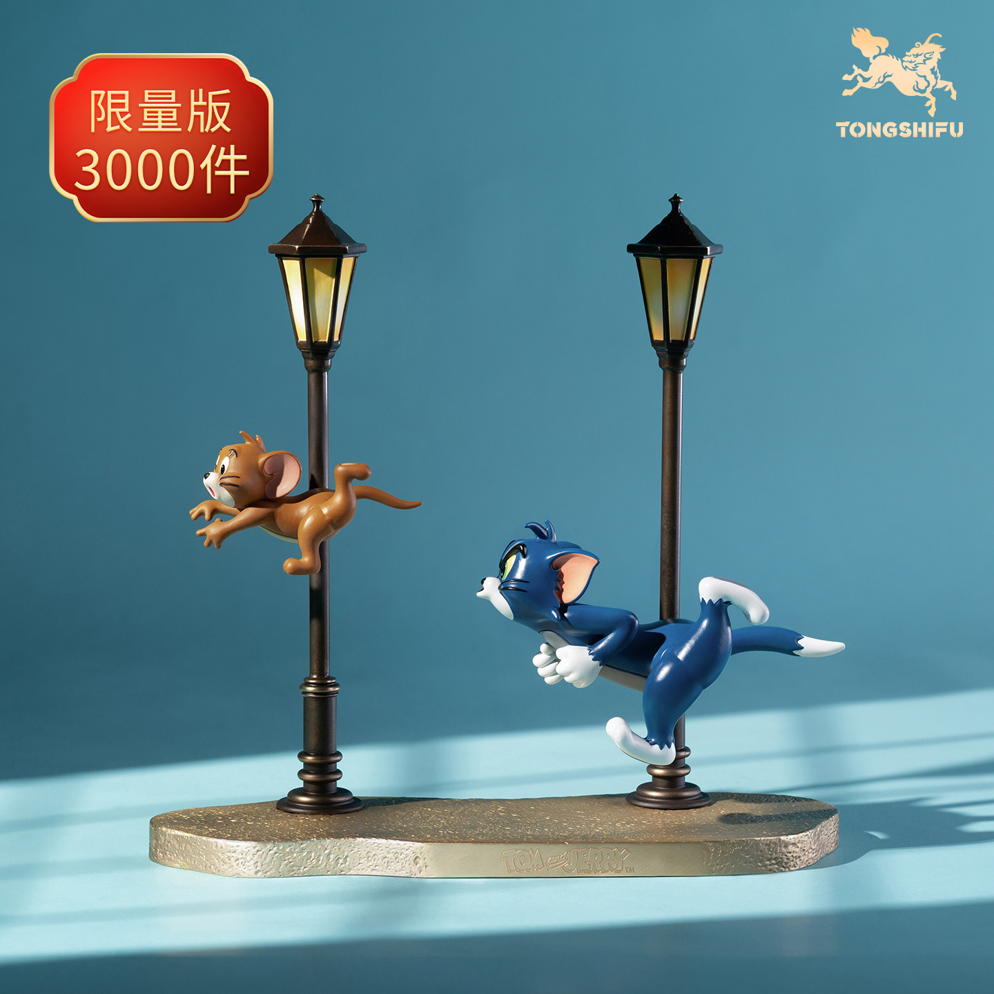 铜师傅 正版授权《猫和老鼠》经典款 限量手办 桌面铜摆件工艺品,家居饰品,桌面摆件,淘宝优惠券,粉丝福利购,淘宝优惠卷