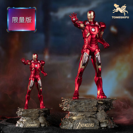铜师傅《钢铁侠MK7》漫威系列限量手办 复仇者联盟桌面客厅铜摆件