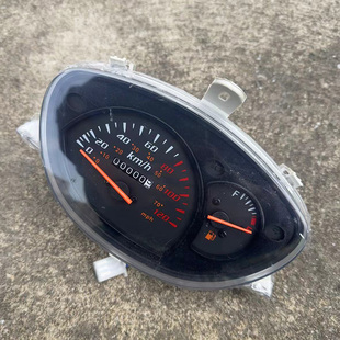 女式踏板摩托车助力车天使喜之星电车公主仪表总成仪表玻璃壳上盖