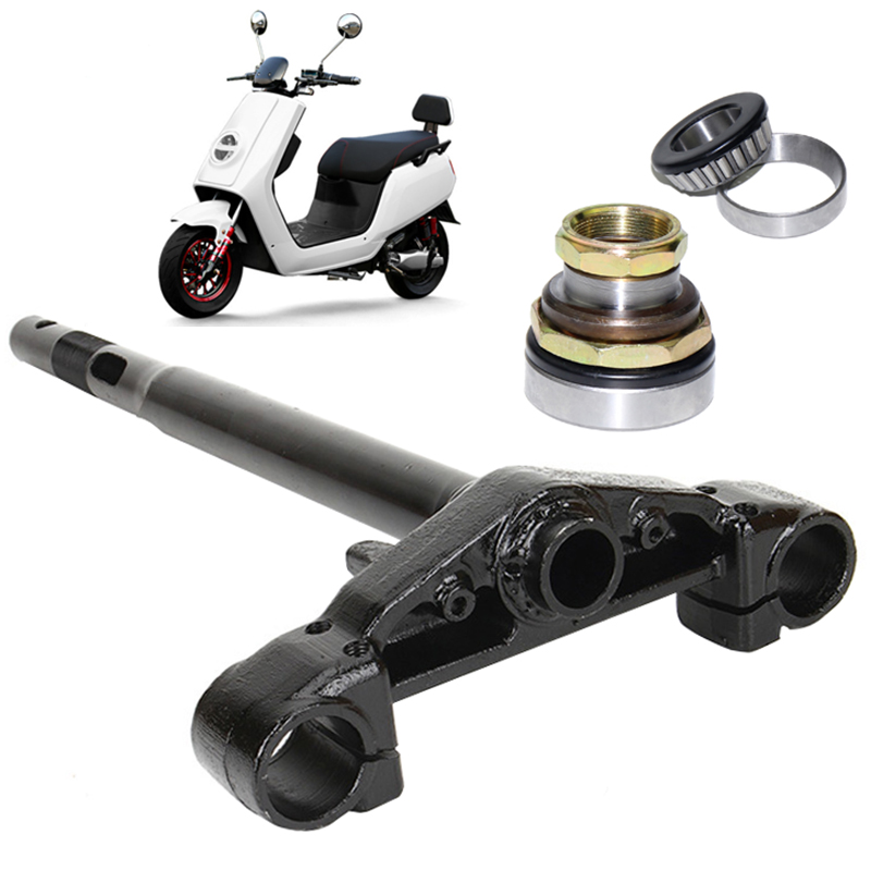 电动车广环大牛方向柱电摩电车大金牛H9下联板方向柱前叉转向柱