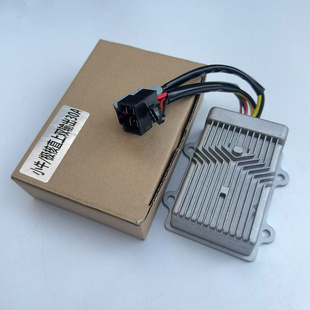 适用于小牛/极骇AE4直上双输出30A转换器DC12V30A非隔离式转压器