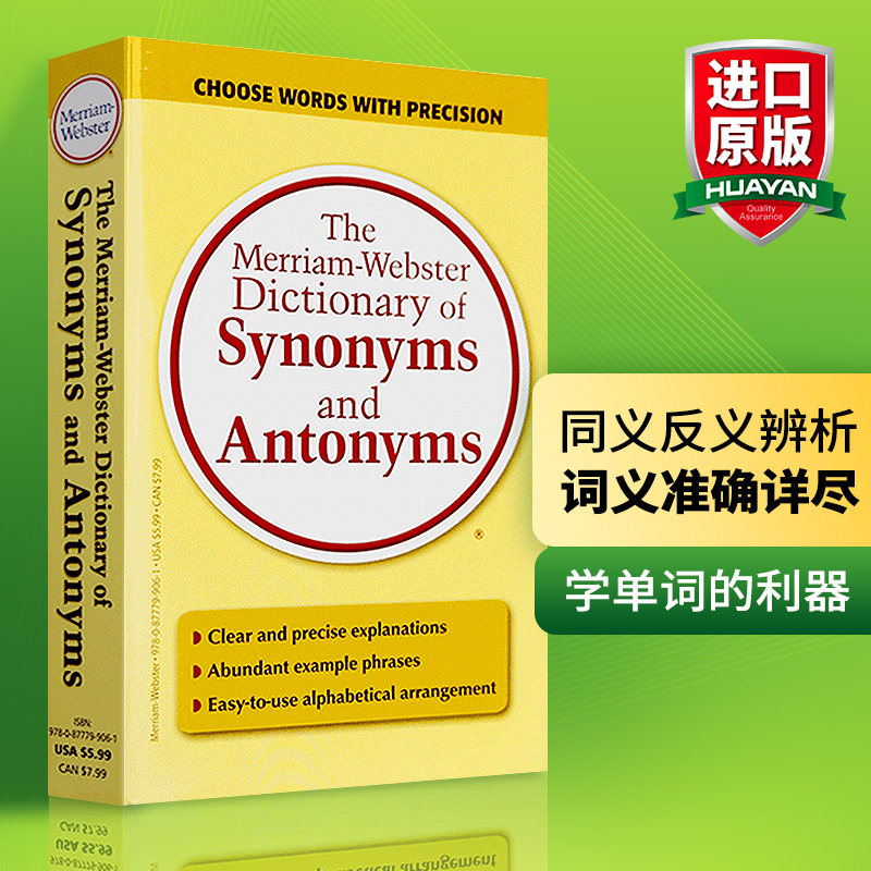 进口书正版韦氏英语同义反义近义词字典词典英文原版 Merriam-Webster Dictionary synonyms and ...