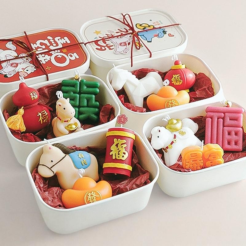 新年礼物公司活动小礼品香薰蜡烛礼盒套装树创意装饰香氛伴手礼女