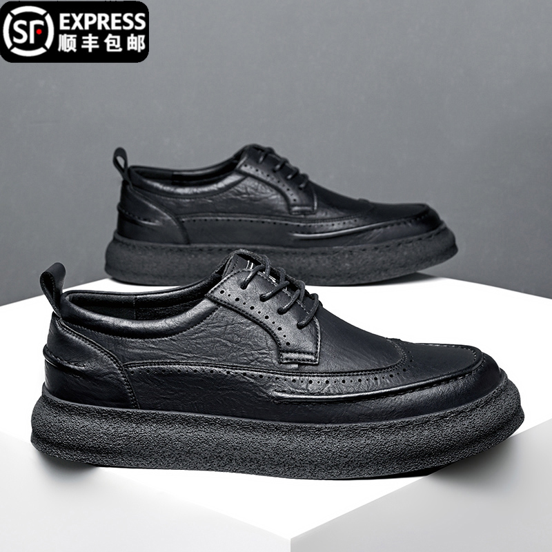 软底布洛克厚底皮鞋男