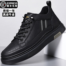 男款 休闲板鞋 春秋季 黑色高帮真皮软底透气男士 子 潮流2025新款 皮鞋