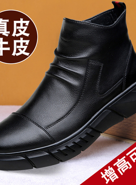 马丁靴冬季男士皮鞋真皮软皮中帮靴子加绒保暖高帮棉鞋软底皮靴男