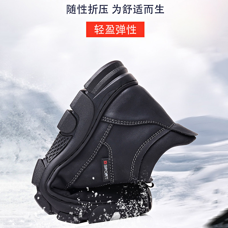 SNOW BOOTS 2024 NEW WINTER FLEECE WARM MARTIN BOOTS MENS BOOTS LEATHER WOOL HIGH TOP MENS SHOES COTTON SHOES